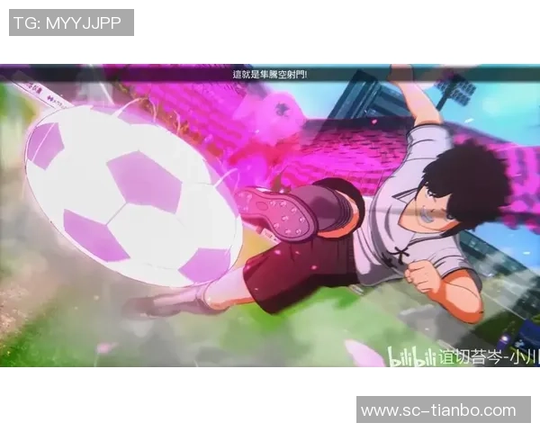 足球小将GBA游戏攻略与技巧分享助你成为足球场上的明星球员