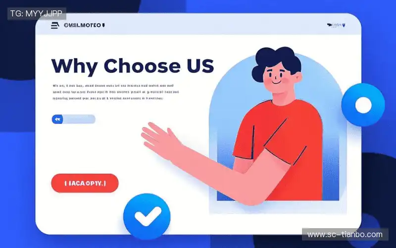 我们的核心竞争力